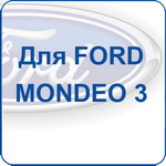 FORD MONDEO 3
