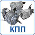 КПП