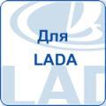 LADA