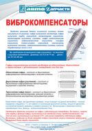         :   ,    ,  ,   ,   ,  .......