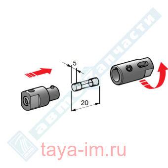 Держатель стеклянного предохр. MTA мал.