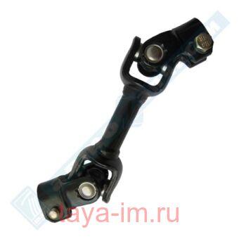     2110-2112, 1117-1119, 2190   (, " ")