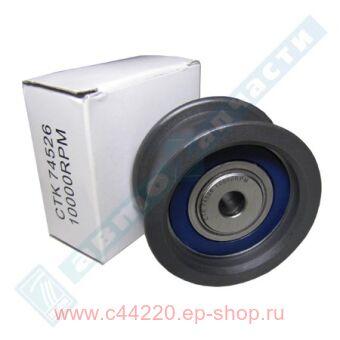     2112 (), , (2112-1006135)