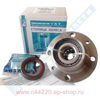  .  2101  ,   , , (2101-3103002)