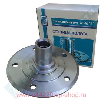    /  2121-2123 (   72450 - 72455) 24 