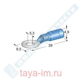 Клемма кольцевая D5,3 син. термоусад MTA