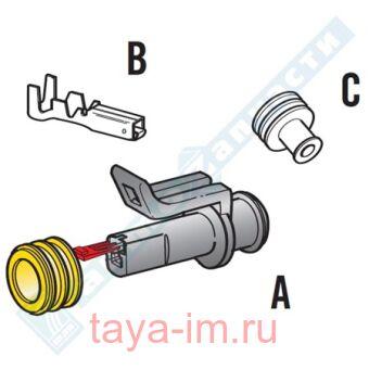 Колодка пластик папа MTA ксенон, инд.упаковка