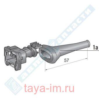 Колодка с фиксатором MTA 3 контакта