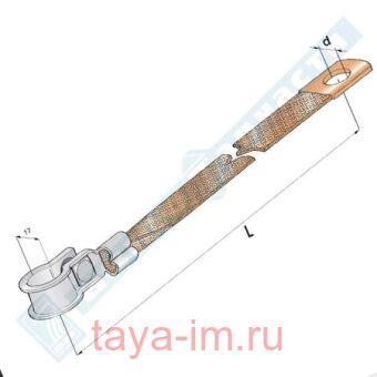 Провод массы MTA оголенн. (змейка) с штамп. клеммой
