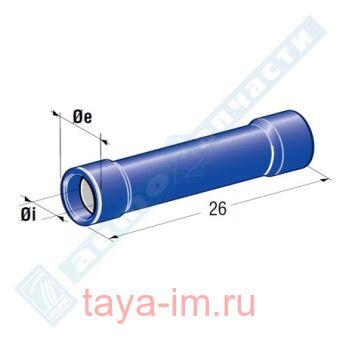 Соединитель провода D2,3 синий MTA