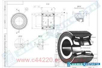 ��������� ��� ������� 72449 (����� ��������������) 40�73�55mm (VKBA 3551)