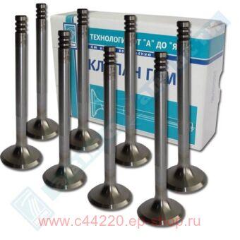   2112, ,  29/ 7 / 96 . - 8 .