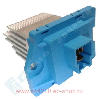       Halla (2170-8127025)