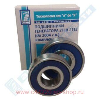   21100-2112 ( 2004 ..) 