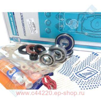   2170, 2110, 2112, 1118 ( ), 