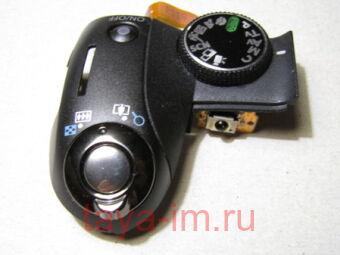      Canon PowerShot SX1 IS