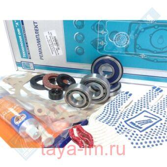   2170, 2110, 2112, 1118 ( ), 