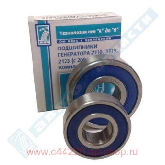   21100,1119,2123 ( 2004..) 