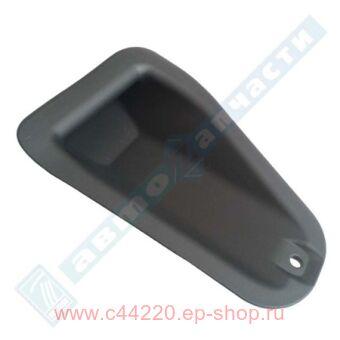 - ()      (2190-5608022)