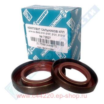 .   2101-2107,2121,21213,