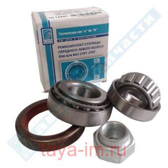   . "Drive"  / 2101 ( )