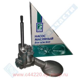   ,  /  2121-2123 , OEM (2121-1011010), 