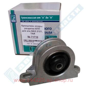 ��������� ����� �������� ��� ��� �/� ��� 2121 ������� (��������) ��� 2121-1801010, ���