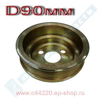    2123 d=90 ()   5PK (5 )