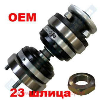     /  2121-21214, (23 ,    ),  ( ), 21213-2202010