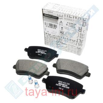    2180 Vesta, Largus .1,6 (16), Duster, Almera IV (12-) 410608481R/8200432336