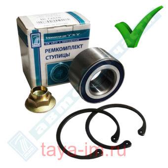     "DRIVE"  / -2170, 1118, 2190, 