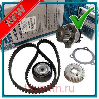 �������� ��� � �������������� �����������, ������, ����� �������, ���� ��� 8-�� ���������� ��� 2190, ���