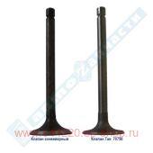   7. /  2101 - 2107, 2121 - 2123   ,    , 1 