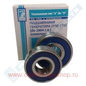   21100-2112 ( 2004 ..) 