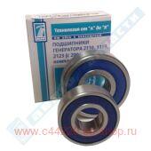   21100,1119,2123 ( 2004..) 