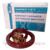 .     2101-2107,213 ,