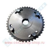    2112 16.,  (2112-1006020)