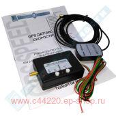 Датчик скорости GPS с антенной ГЛОНАСС/GPS