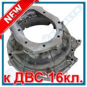 ������ ��������� ��� �/� ��� 2121-21214 � 2123 � ��� AISIN AG5 (������) � ��� 16��.